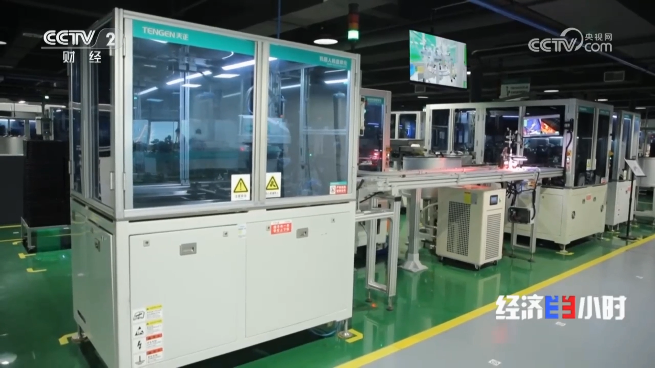 “央媒看南宫28登录入口”，CCTV2专题聚焦南宫28登录入口智造！