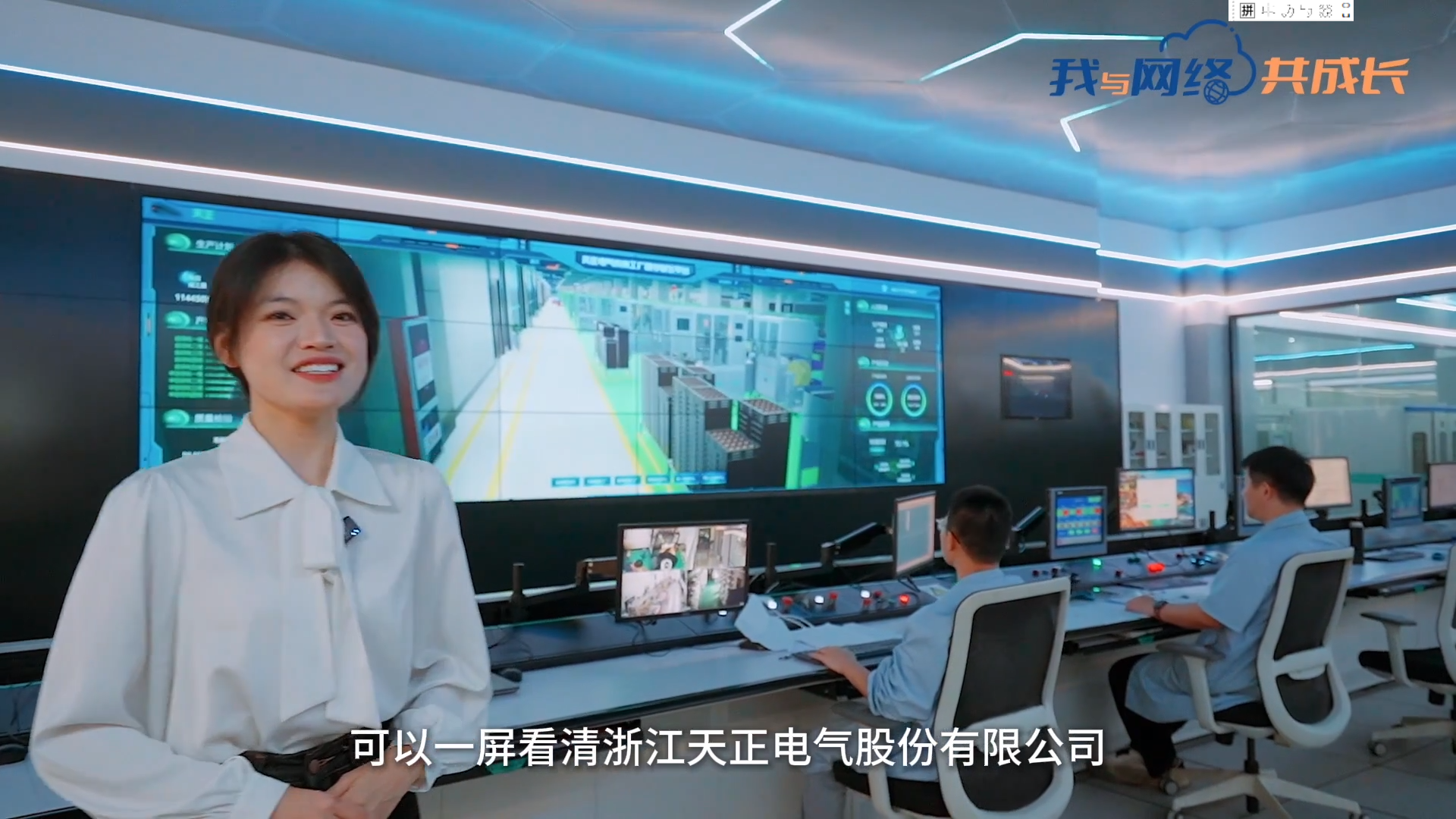 主播说南宫28登录入口丨穿上“互联网”去旅行