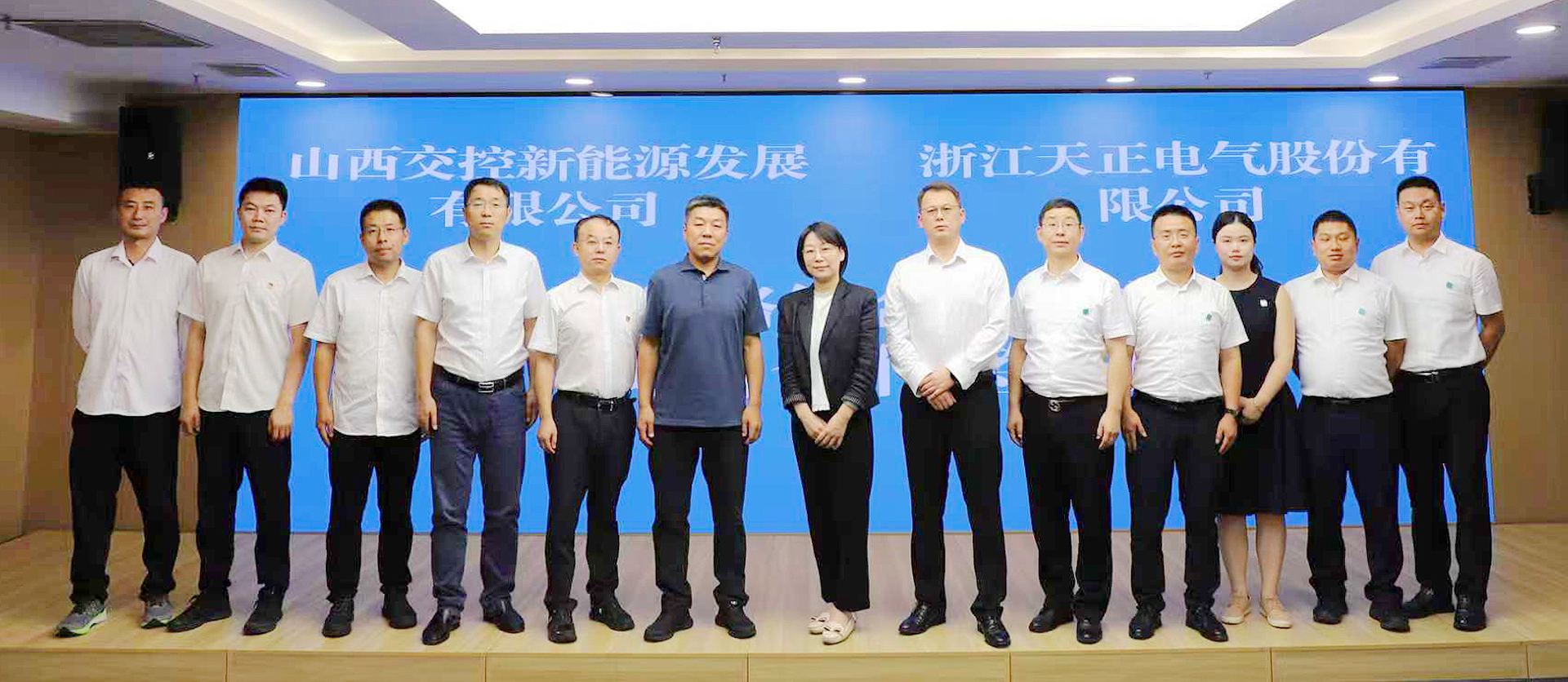 打造“交能融合”标杆，南宫28登录入口与山西交控新能源战略签约